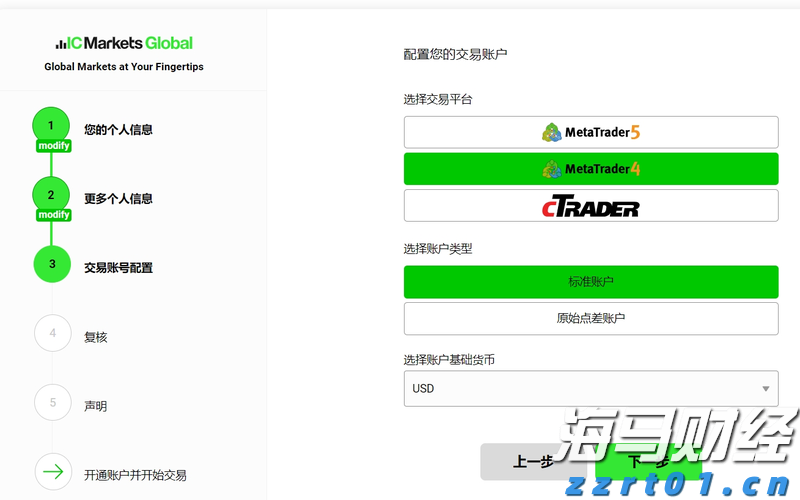 云南深化食品追溯系统建设