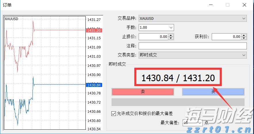 A股前市动态 | 英伟达(NVDA.US)涨幅超3% 创历史新高 A股7月新开户激增71%