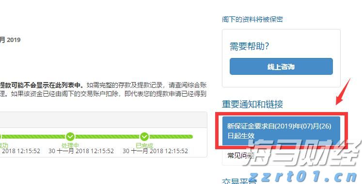 覃塘区多措并举为2086名高考考生保驾护航