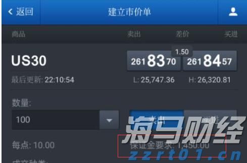 2025年湛江市职工科普大讲堂暨半城雨读书会第41期活动举行