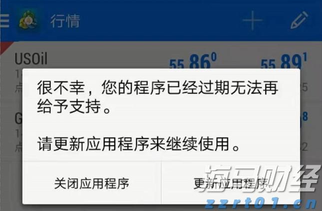 牛蛙养殖废水需要如何处理（牛蛙养殖废水处理设备价格）