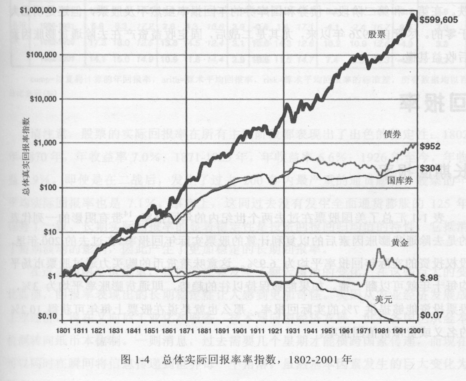 桂平市：强基础优服务 守护群众健康