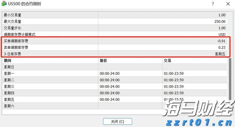 交警护送身体不适考生顺利赴考