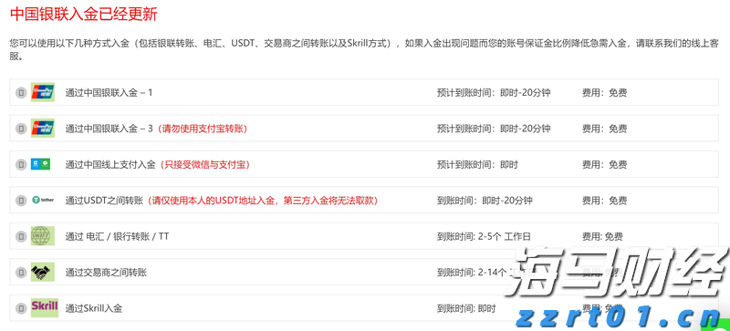 港南区加快推进工业园区路网建设
