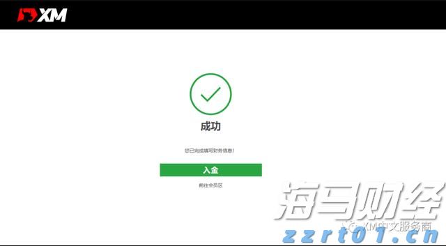 节日期间 口岸通关速度不减