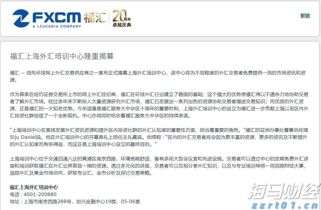 痛悼！著名书法家陈奋武在福州去世
