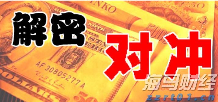 十度蝉联中国保险业第一品牌，中国平安上榜Brand Finance“中国品牌价值500强”前十