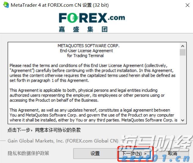 优步(UBER.US)第二季度营收与指引超出市场预期 拟启动200亿美元股票回购计划