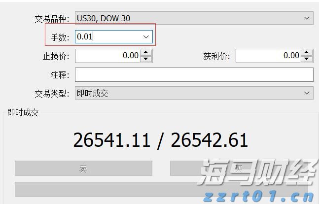 广西工业互联网“百场路演”林业发展专题活动在我市举行
