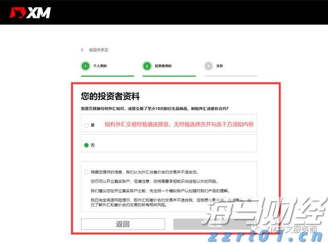 守护未成年人!云南省市场监管局开展整治无底线营销食品专项行动