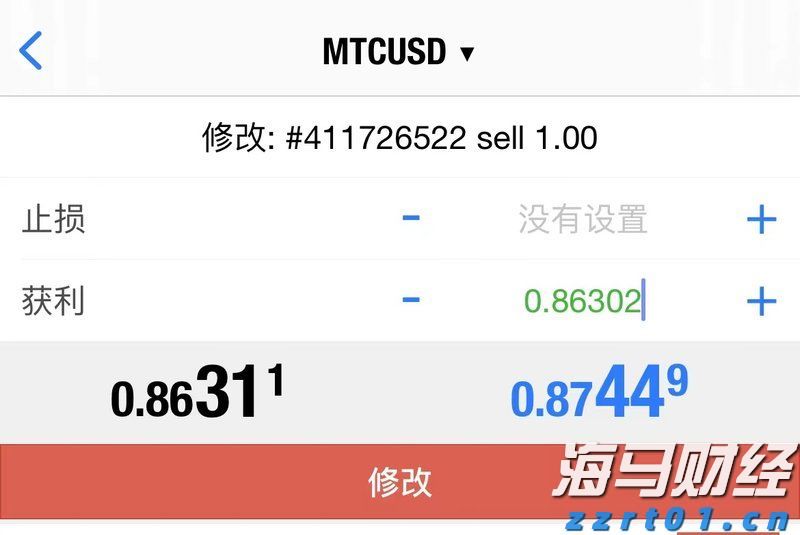 雄安低空交通创新技术应用大赛决赛收官 张家口“负电离子吸附喷洒系统”表现突出