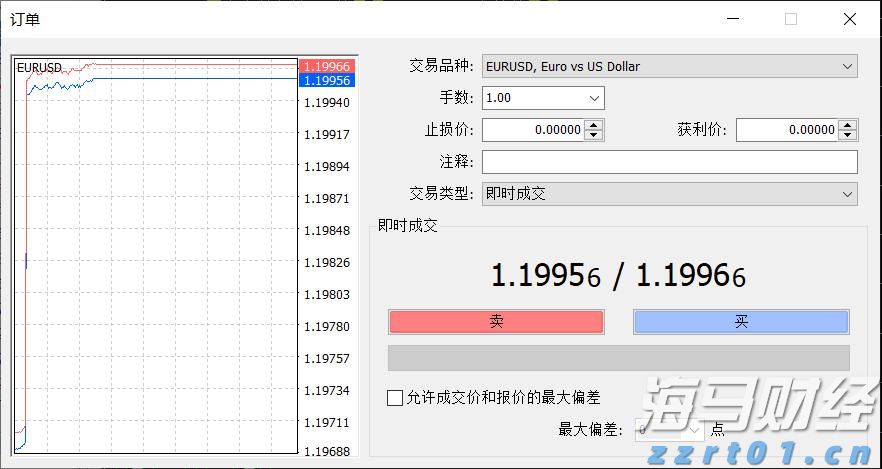 内蒙古退休工程师参加十五运会：以前身体净闹病，继续打乒乓球后身体就好了