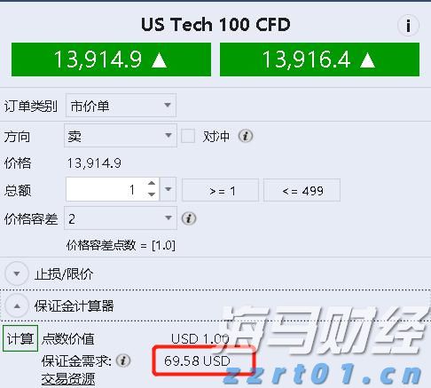 十项硬举措！今年张家口市水旱灾害防御工作这样做