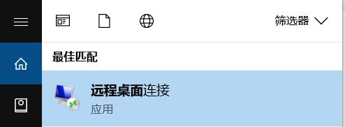 快讯丨朱会东调研高考准备工作