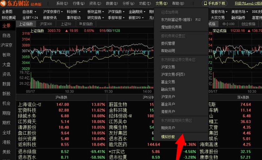 洗姜废水处理方案方法及工艺流程（洗蒜废水如何处理呢）
