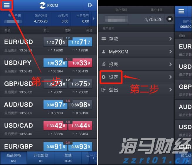 受持续强降雨影响，广州石门国家森林公园临时闭园