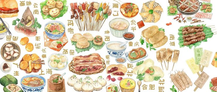 加快培育专精特新中小企业中信银行与工业和信息化部网络安全 产业发展中心签署战略合作协议