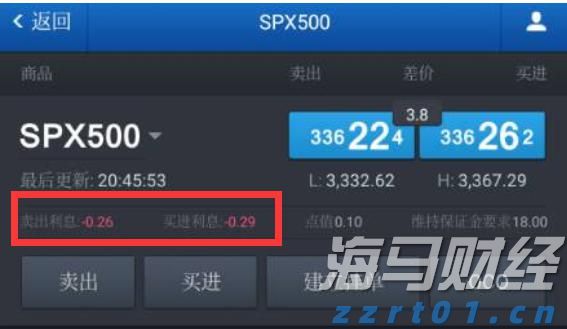 广西西江重工LNG船舶订单实现新突破