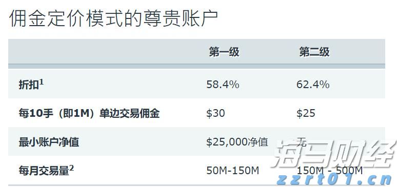 广东省韶关市市场监管局严查面向未成年人“无底线营销”食品违法行为