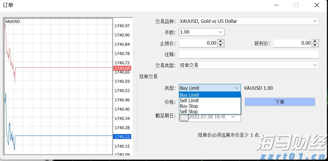 中金：AH溢价能有多低？