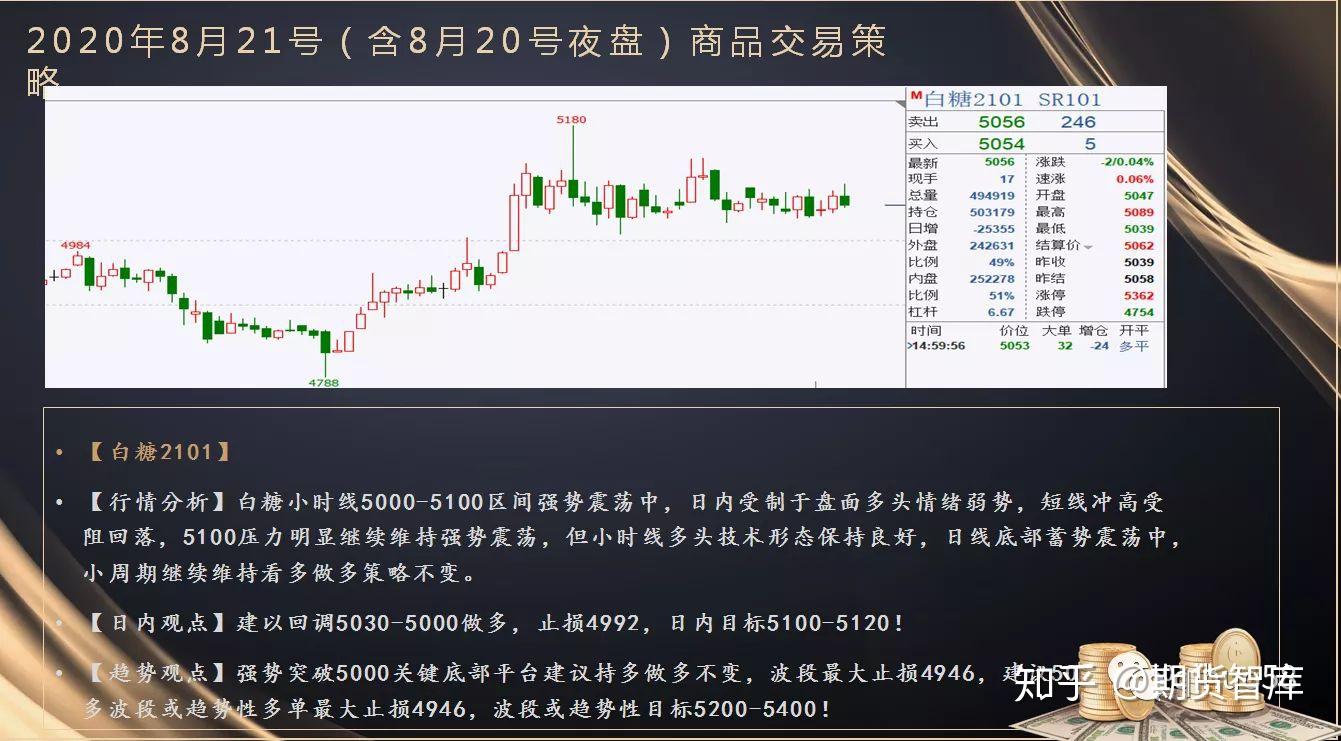 泰盈人生“盈”出新高度：点亮“终身”现金流，守护品质好人生