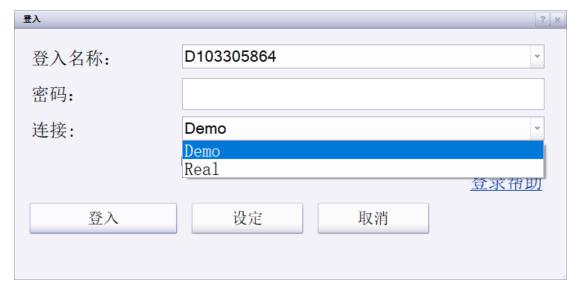 青海省市场监管局多措并举推进青甘两省认证检测监管一体化