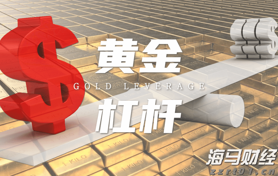 北水动向|北水成交净买入94.85亿 晶泰控股(02228)签署60亿美元合同，北水全天抢购超5亿港元