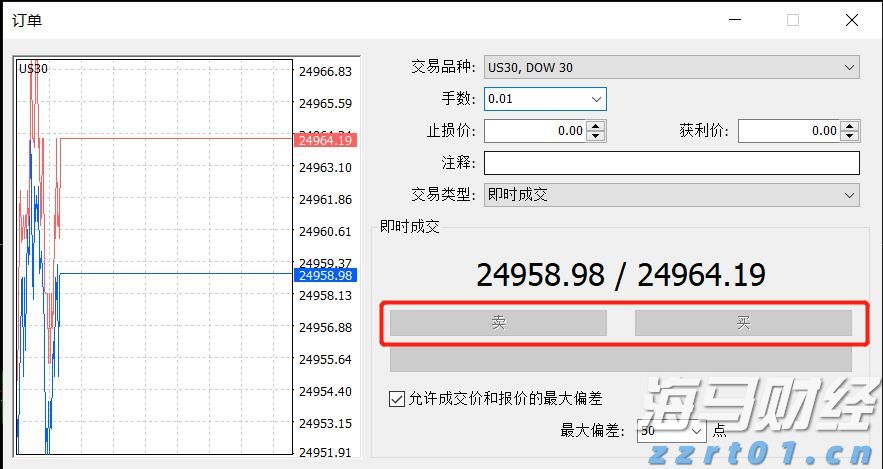 2025年贵港市道德讲堂第一期开讲