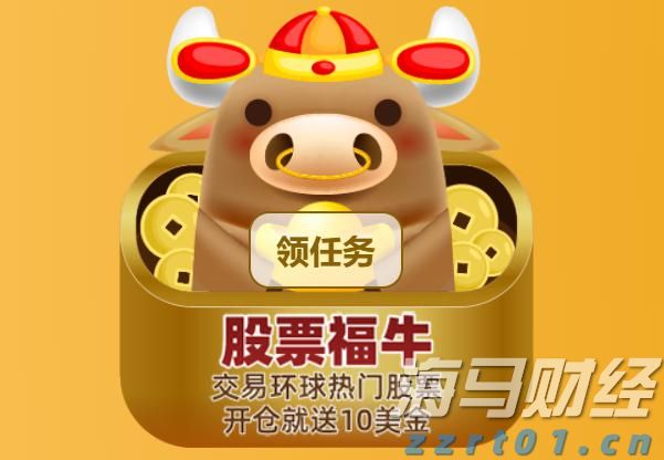 水产养殖废水回用工艺流程分享（渔业养殖废水的处理方法及方案）
