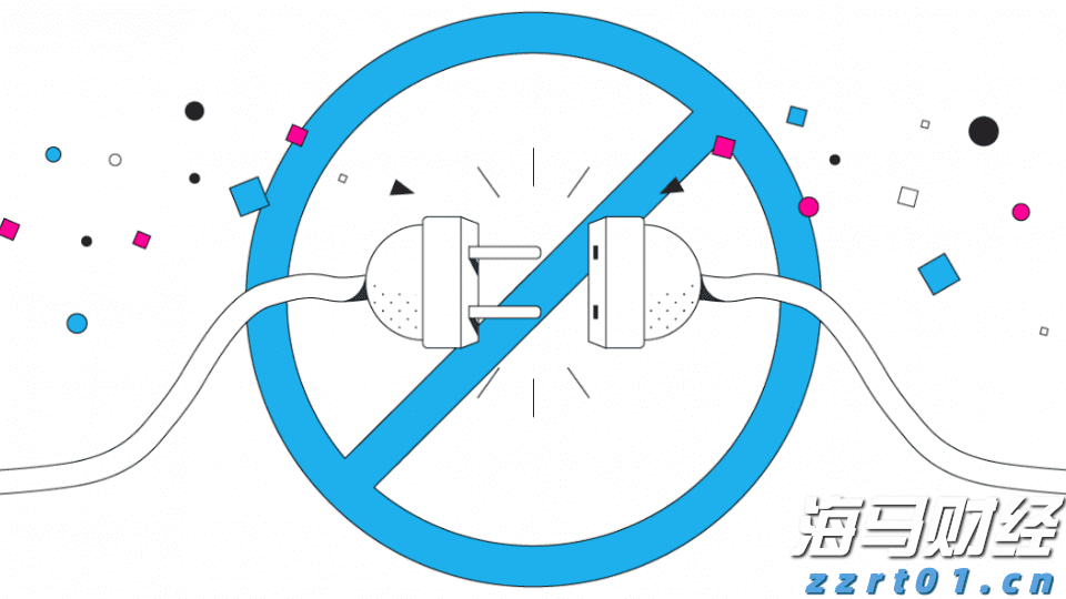 黑龙江省市场监管局发布规范直销行为提醒告诫书
