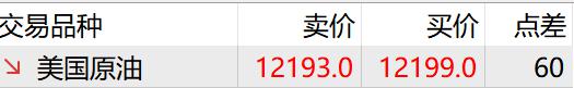 平南县社会科学普及活动周启动