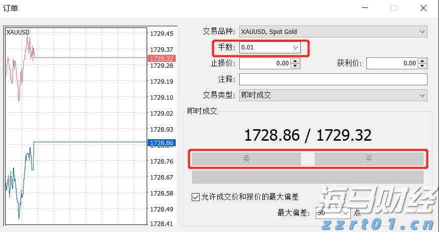 A股收评 | 沪指四连阳！稀土板块冲高