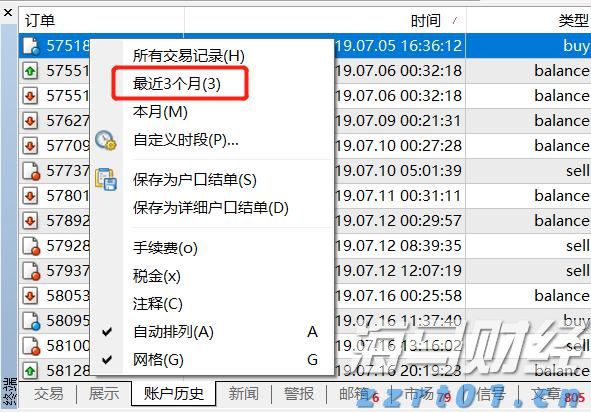 港北区：激发消费潜力 文旅产业蓬勃发展