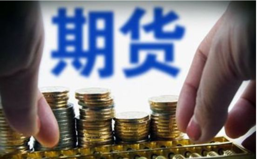 快讯丨贵港市党建引领基层治理协调机制第二次全体会议召开 朱会东主持并讲话