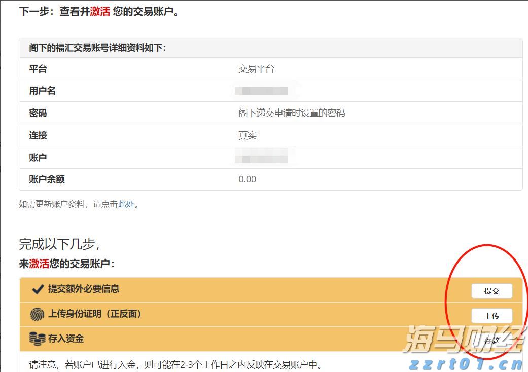 美股动态 | 小鹏汽车(XPEV.US)上涨2% MONA M03交付总数达15万台