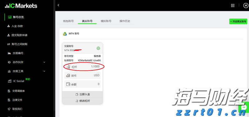 飞速增长！网络业务成英伟达(NVDA.US)AI芯片霸主地位的重要支柱
