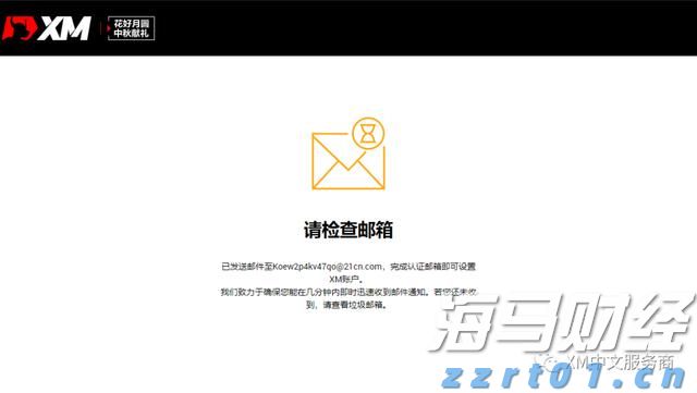 美国移动游戏市场回暖！Take-Two互动软件(TTWO.US)Q1业绩超预期，全年预订量指引上调