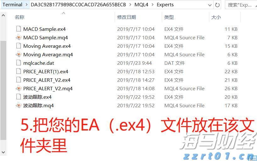青海省市场监管局“八个要求”多措并举护航学校食品安全