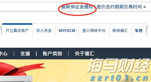 啤酒废水如何处理好（啤酒生产废水处理方法）