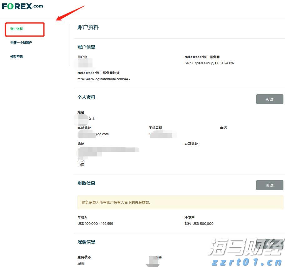 “柔性方案”巧解租赁纠纷 “执前调解”助力经营焕发新生机