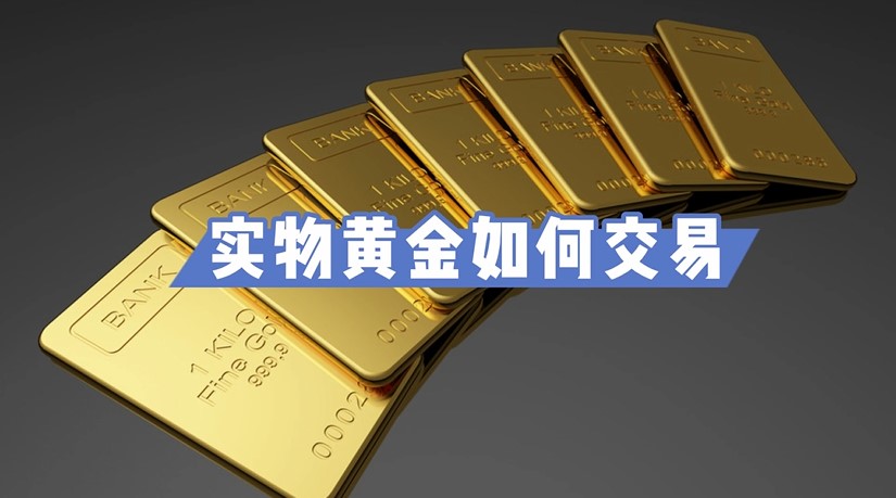缓冲液的作用原理（什么叫缓冲溶液?什么是缓冲作用）