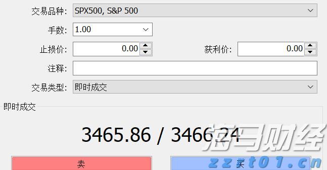 北水动态|北水净买入0.38亿 港股小米获增持，小鹏遭逢高抛售超6亿
