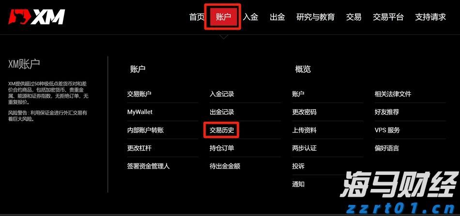 平南警方全力应对春节长假后办证高峰