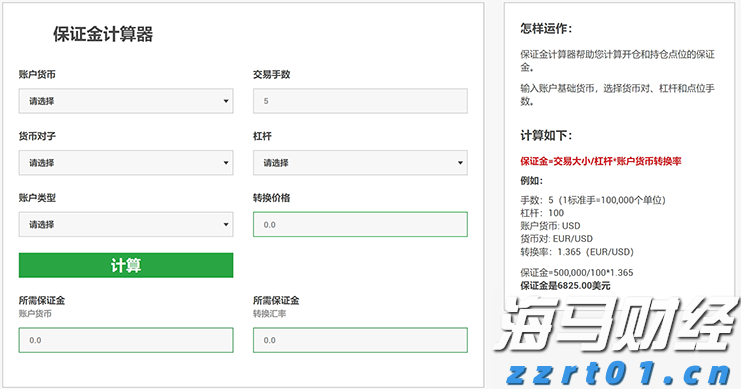 筑牢校园禁毒“防火墙”