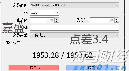 水利部组织实施全国非常规水开发利用项目