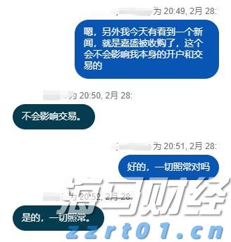 “囤币”溢价走低，“财库公司”被美股IPO抢走了风头