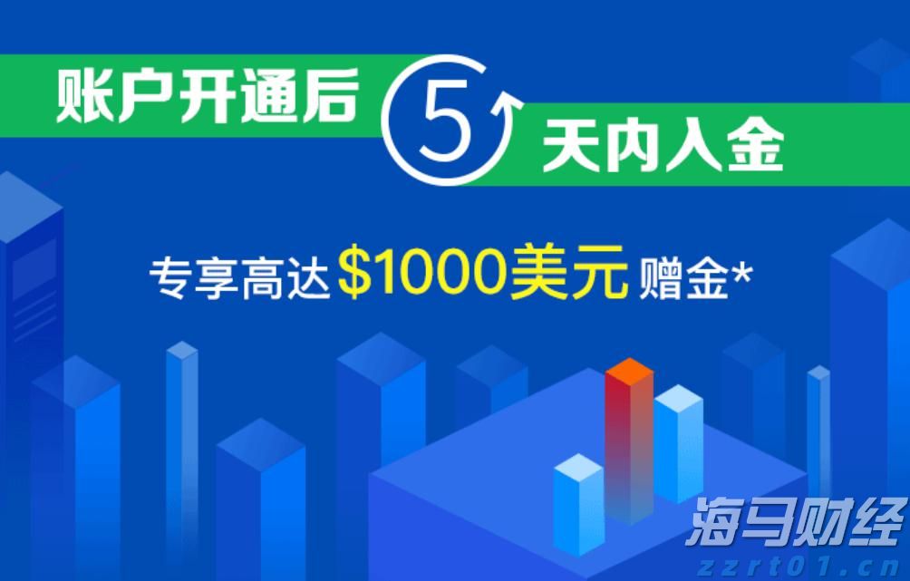 道达尔(TTE.US) Q2利润下降23% 面临油气市场挑战
