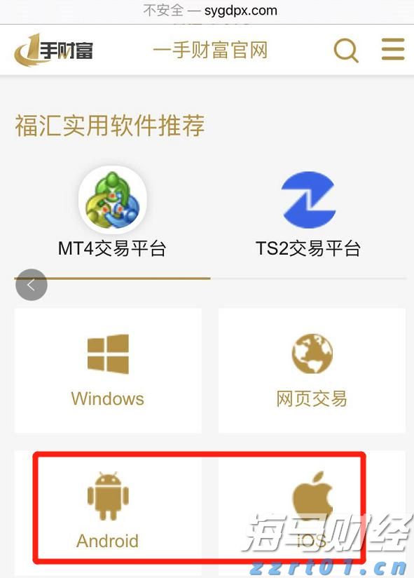 工行巢湖支行雷锋行动传递厅堂温情