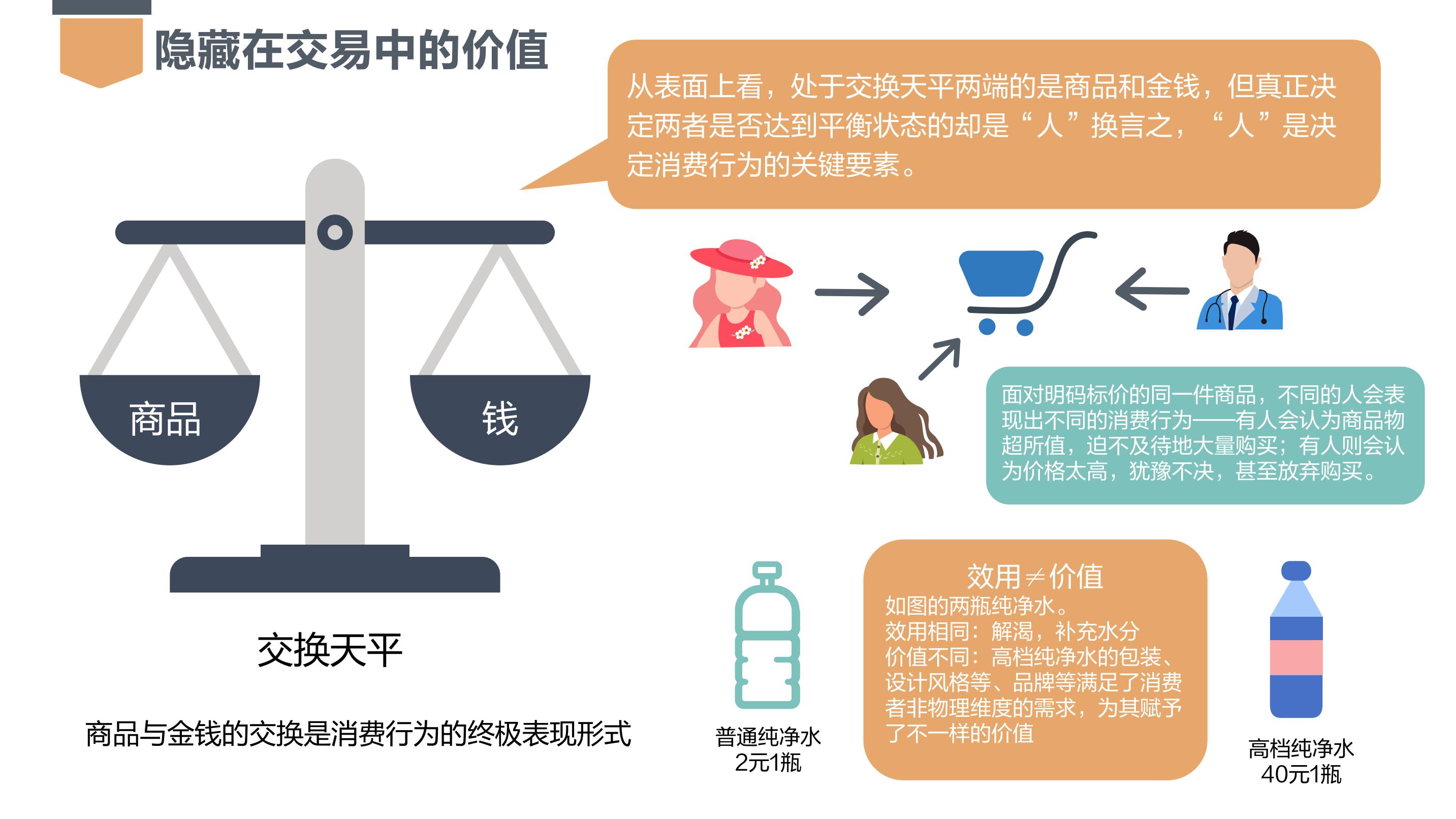 打造群众“心灵栖息地”！新疆疏附县城市书吧即将开放