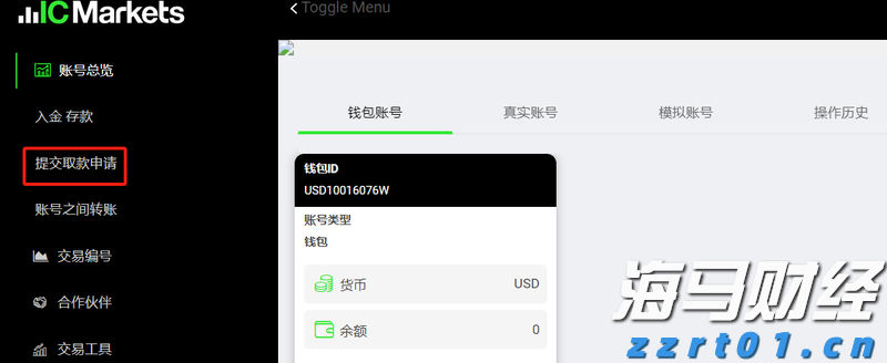 港北区电子电路产业发展势头良好